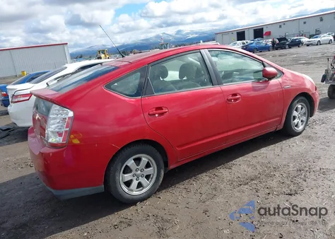 2007 Toyota Prius из США, поврежденный, VIN JTDKB20U077563388